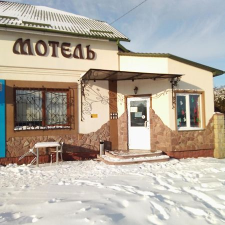 Hotel Rava-Ruska Exterior foto